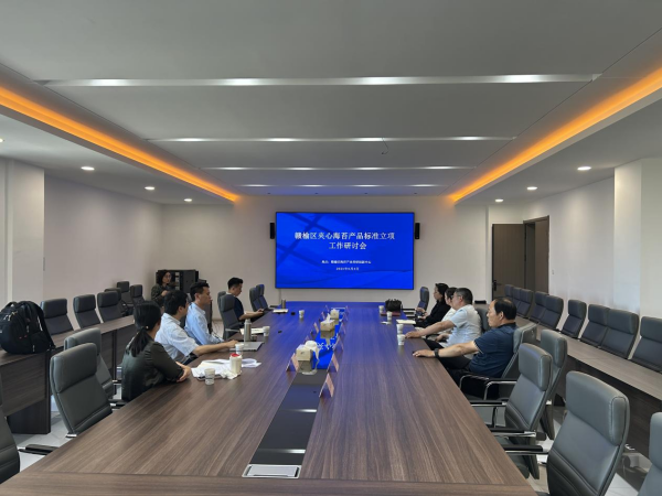 连云港赣榆区：推动海苔老产业向“新”发展